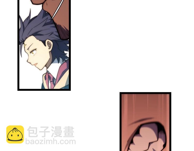 第191话 180.古斯塔夫帝国(1/3)-第189话