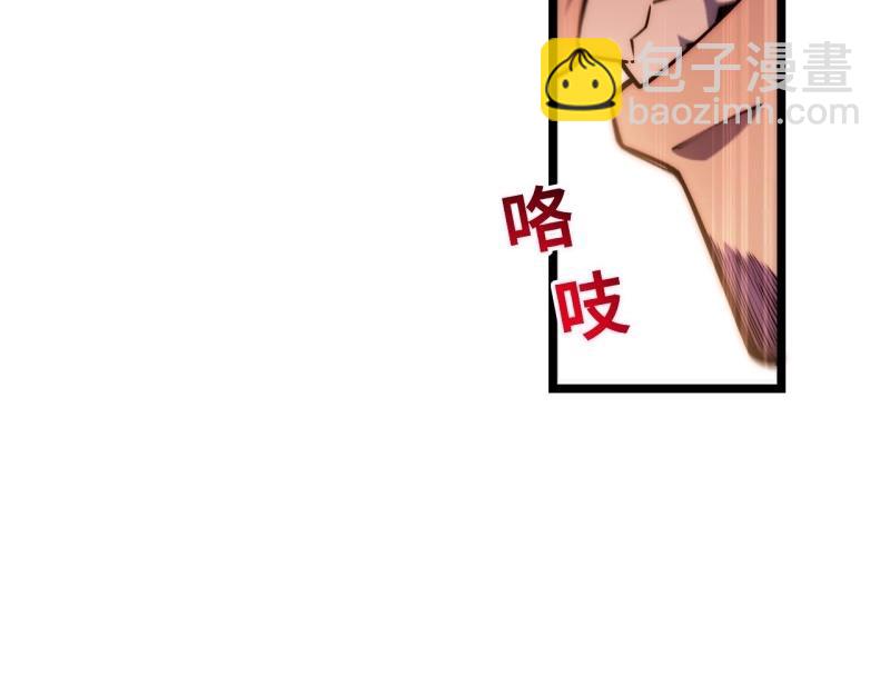 第191话 180.古斯塔夫帝国(1/3)-第189话