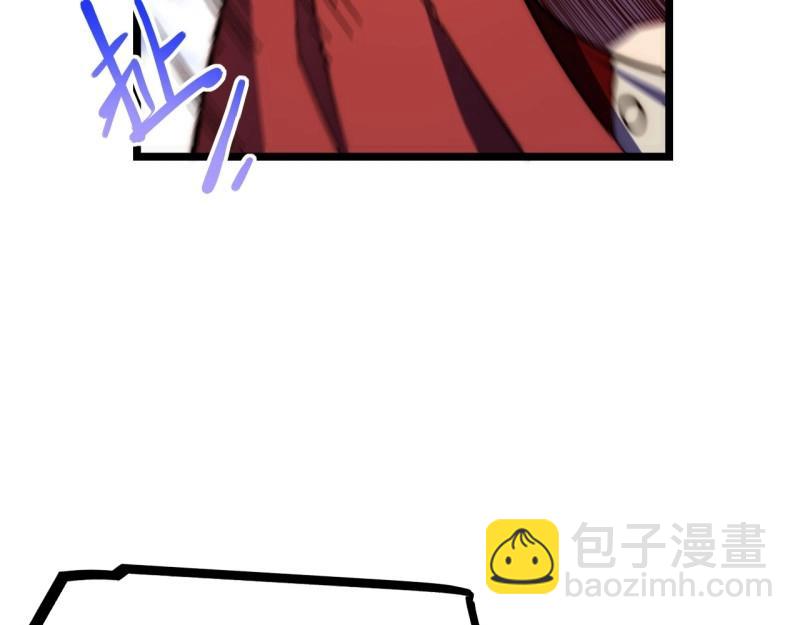 第191话 180.古斯塔夫帝国(1/3)-第189话