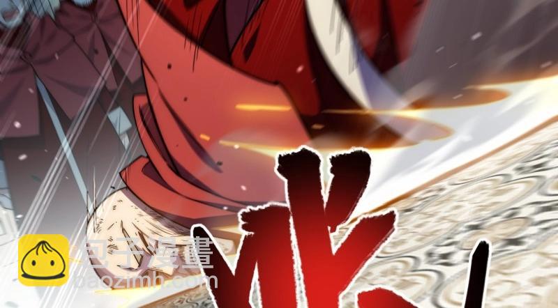 第191话 180.古斯塔夫帝国(1/3)-第189话