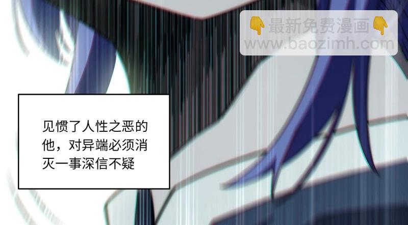 第191话 180.古斯塔夫帝国(1/3)-第189话