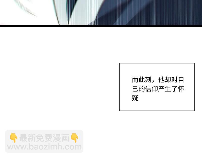 第191话 180.古斯塔夫帝国(1/3)-第189话