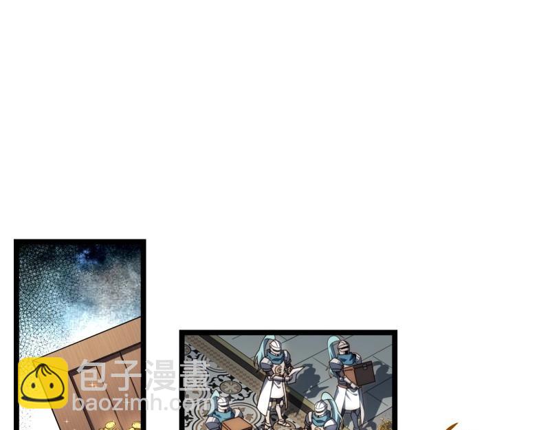 第191话 180.古斯塔夫帝国(1/3)-第189话