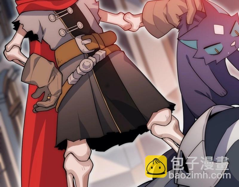 第3话 2.骑士的必备之物(1/3)-第3话