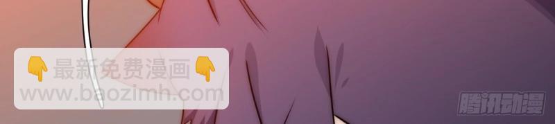 第3话 2.骑士的必备之物(1/3)-第3话