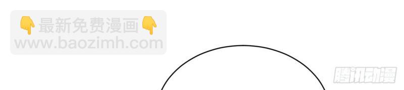 第3话 2.骑士的必备之物(1/3)-第3话