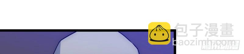 第3话 2.骑士的必备之物(1/3)-第3话