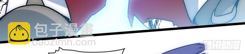 第3话 2.骑士的必备之物(1/3)-第3话