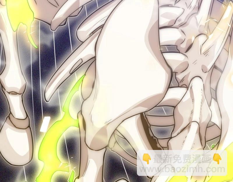 第3话 2.骑士的必备之物(1/3)-第3话