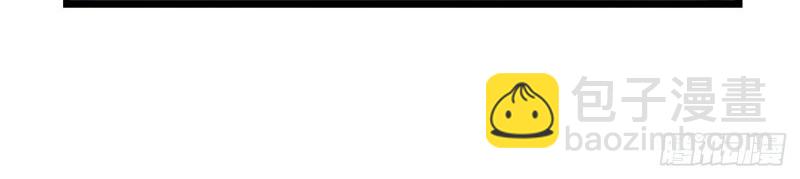 第21话 20.针对格雷的&ldquo;杀招&rdquo;(1/3)-第21话