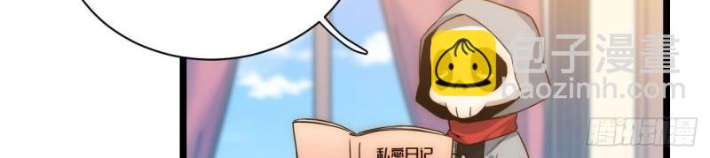 第21话 20.针对格雷的&ldquo;杀招&rdquo;(1/3)-第21话