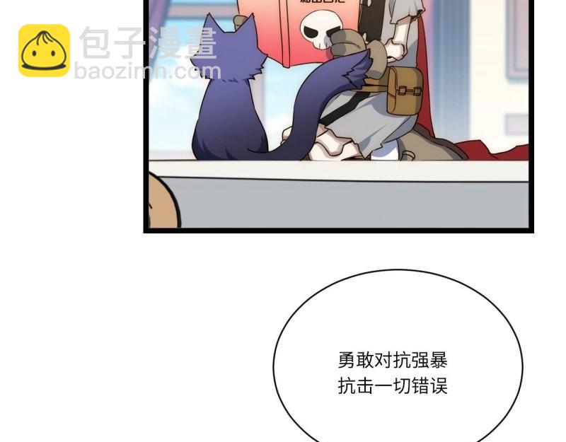 第21话 20.针对格雷的&ldquo;杀招&rdquo;(1/3)-第21话