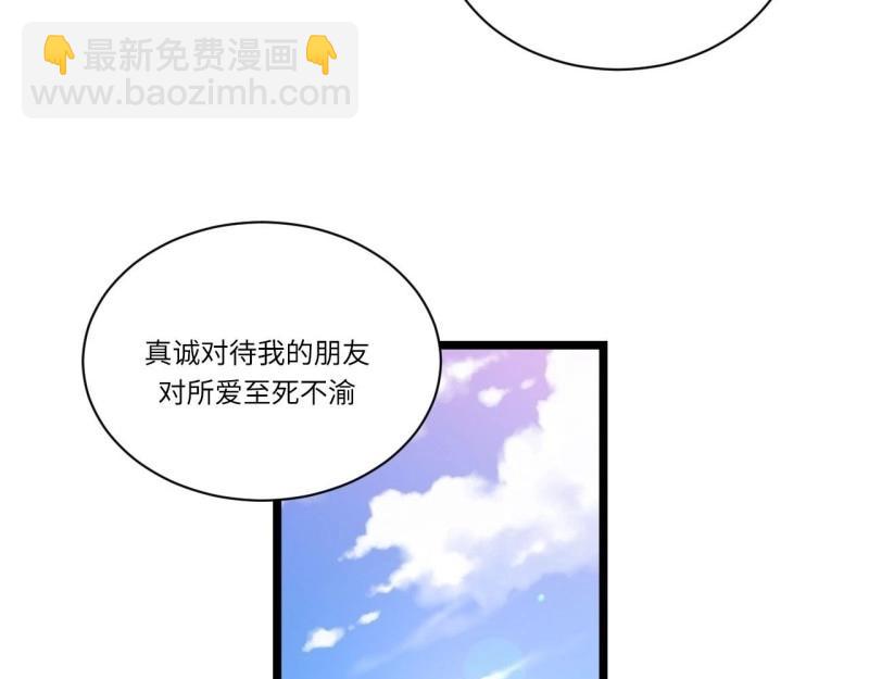 第21话 20.针对格雷的&ldquo;杀招&rdquo;(1/3)-第21话