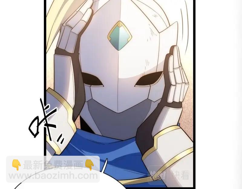 第21话 20.针对格雷的&ldquo;杀招&rdquo;(1/3)-第21话