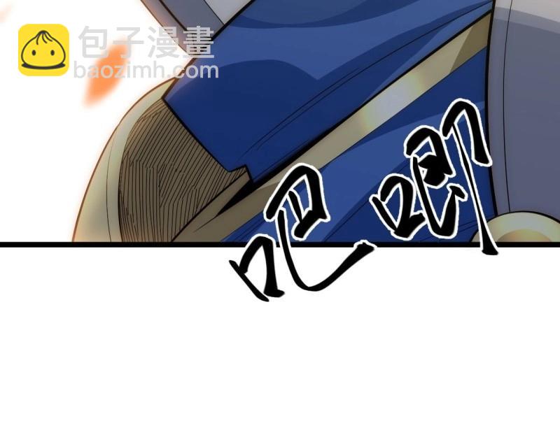 第21话 20.针对格雷的&ldquo;杀招&rdquo;(1/3)-第21话