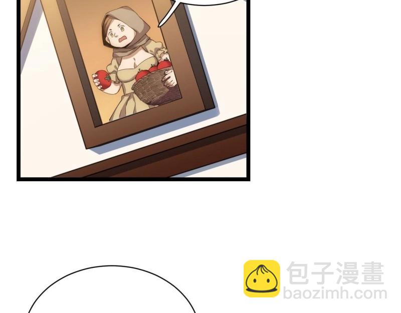 第21话 20.针对格雷的&ldquo;杀招&rdquo;(1/3)-第21话