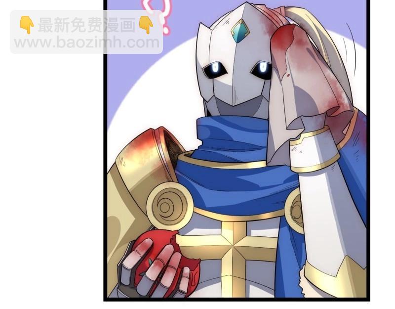 第21话 20.针对格雷的&ldquo;杀招&rdquo;(1/3)-第21话