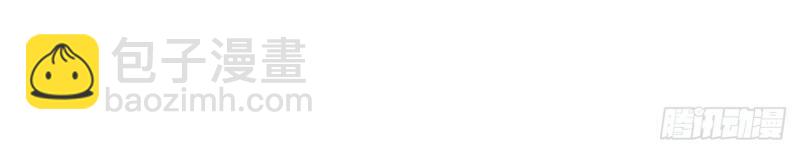 第21话 20.针对格雷的&ldquo;杀招&rdquo;(1/3)-第21话