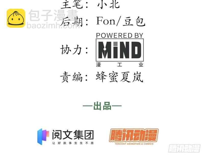 第21话 20.针对格雷的&ldquo;杀招&rdquo;(1/3)-第21话