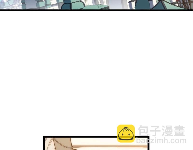 第21话 20.针对格雷的&ldquo;杀招&rdquo;(1/3)-第21话