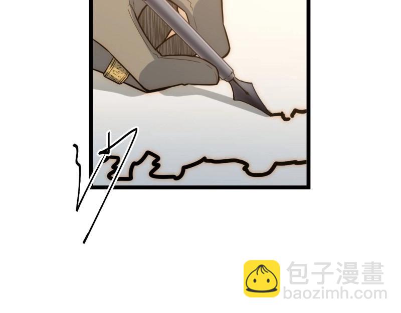 第21话 20.针对格雷的&ldquo;杀招&rdquo;(1/3)-第21话