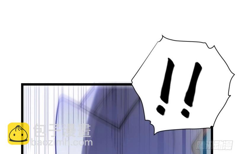 第23话 22.雪莱遇险！(1/3)-第23话