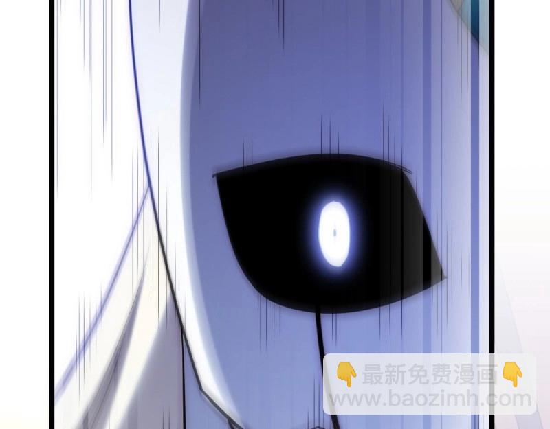 第23话 22.雪莱遇险！(1/3)-第23话