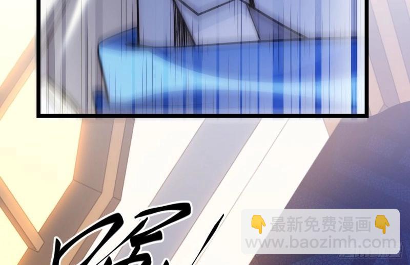 第23话 22.雪莱遇险！(1/3)-第23话