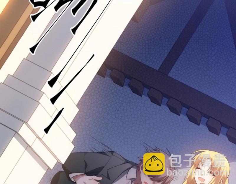 第23话 22.雪莱遇险！(1/3)-第23话