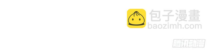 第23话 22.雪莱遇险！(1/3)-第23话