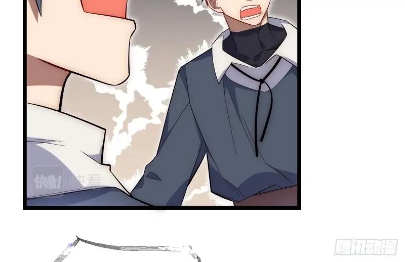 第23话 22.雪莱遇险！(1/3)-第23话