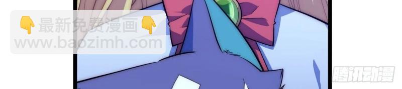 第25话 24.将计就计(1/3)-第25话