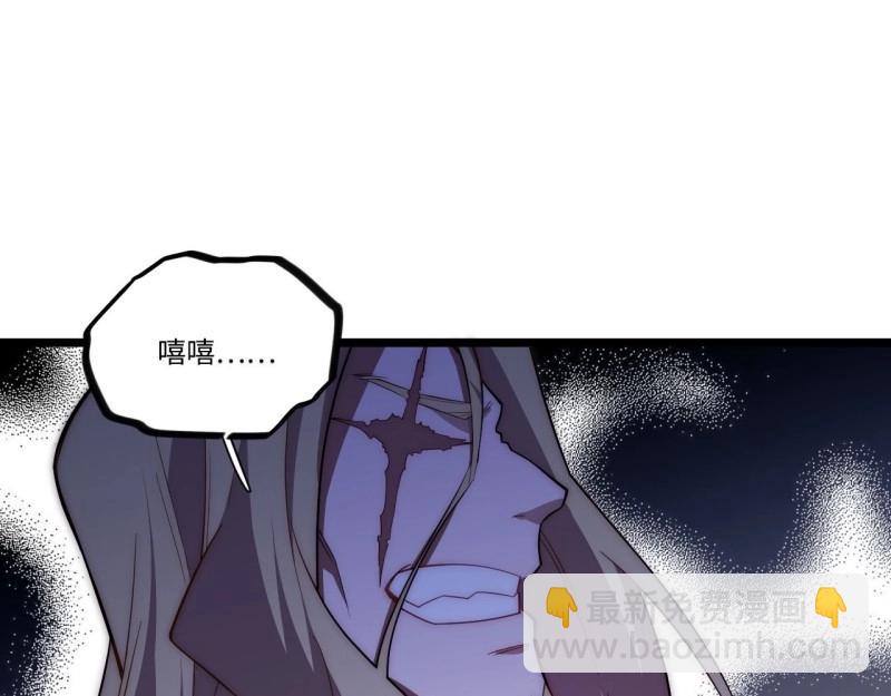 第25话 24.将计就计(1/3)-第25话