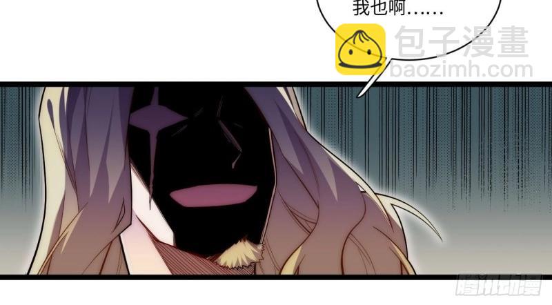 第25话 24.将计就计(1/3)-第25话