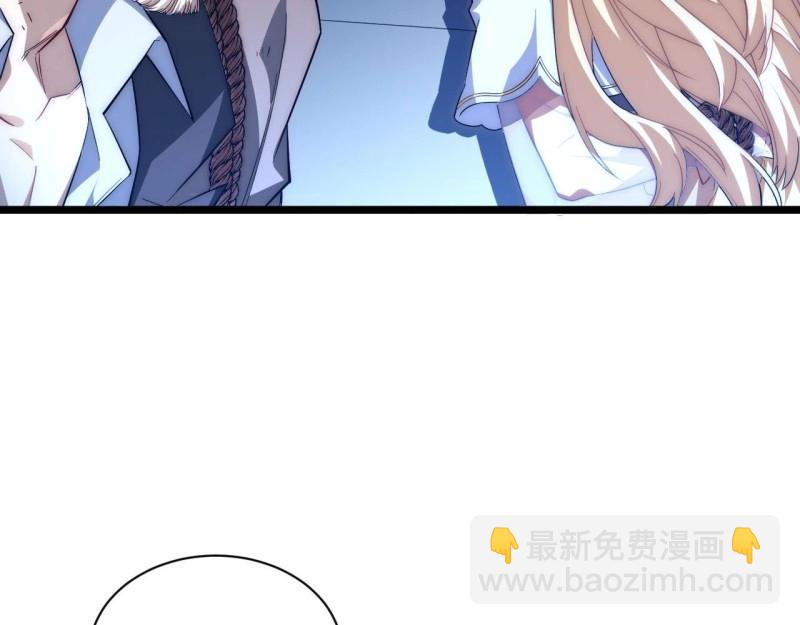 第25话 24.将计就计(1/3)-第25话