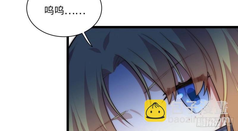 第25话 24.将计就计(1/3)-第25话