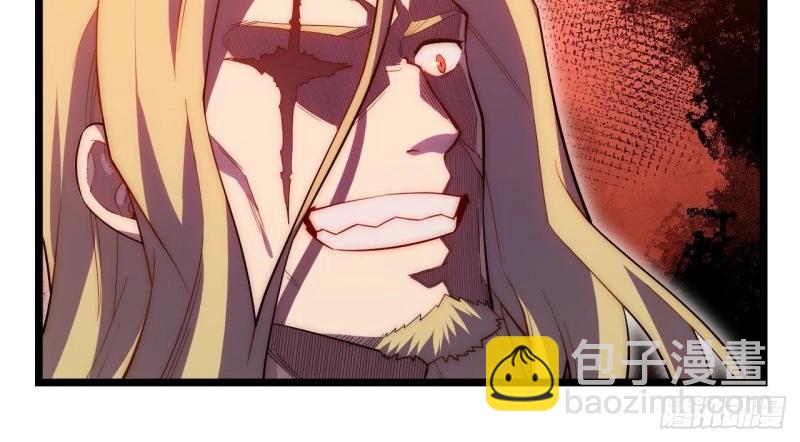 第25话 24.将计就计(1/3)-第25话