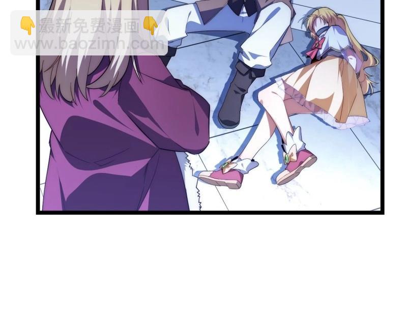 第25话 24.将计就计(1/3)-第25话