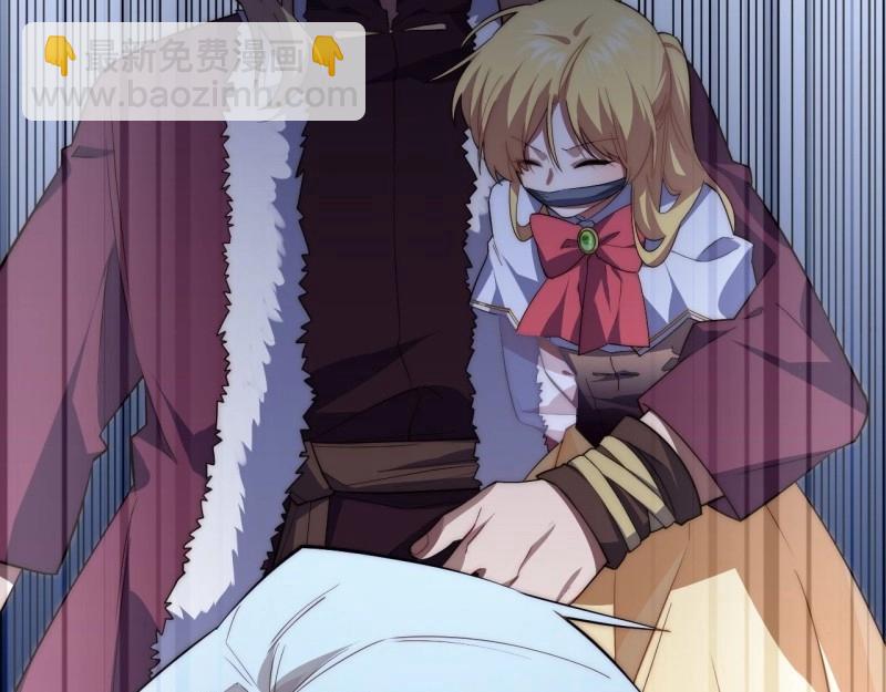 第25话 24.将计就计(1/3)-第25话