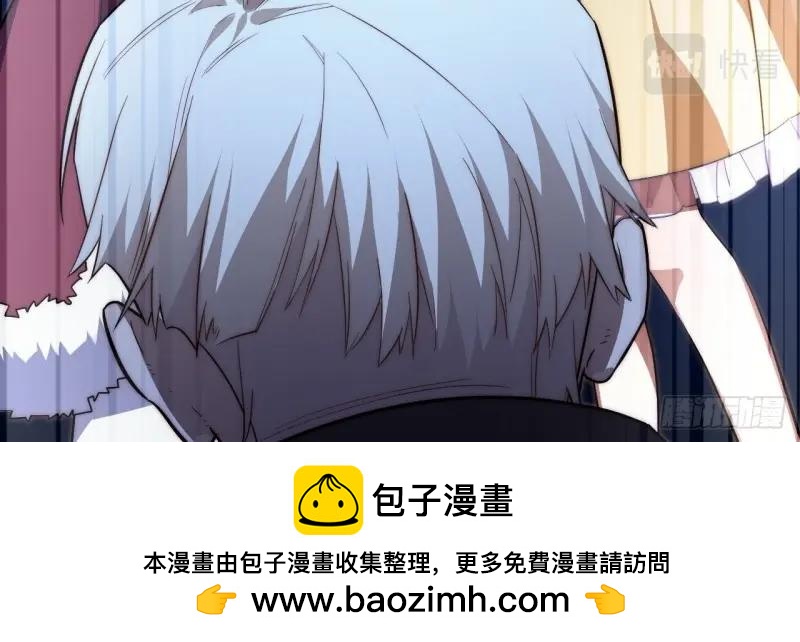 第25话 24.将计就计(1/3)-第25话