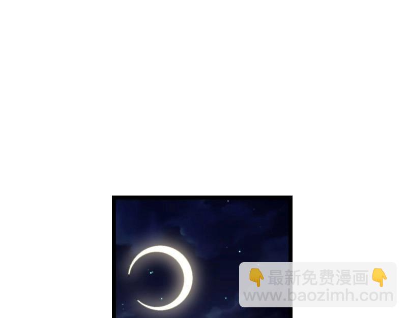 第25话 24.将计就计(1/3)-第25话