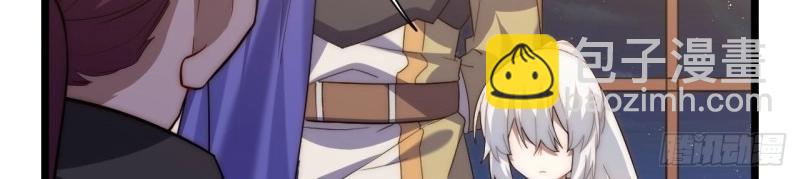 第27话 26.吸血鬼介入(1/3)-第27话