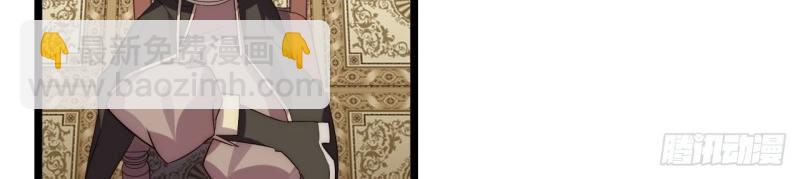 第27话 26.吸血鬼介入(1/3)-第27话