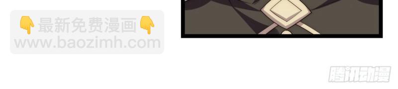 第27话 26.吸血鬼介入(1/3)-第27话