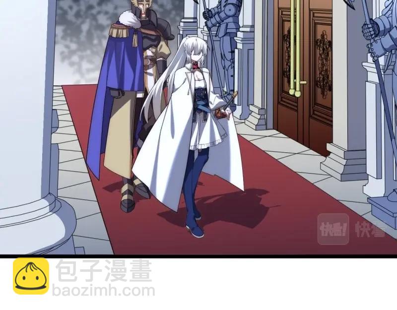 第27话 26.吸血鬼介入(1/3)-第27话