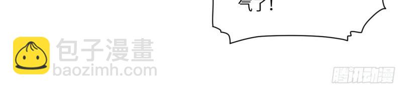 第27话 26.吸血鬼介入(1/3)-第27话