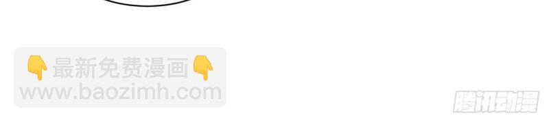 第27话 26.吸血鬼介入(1/3)-第27话