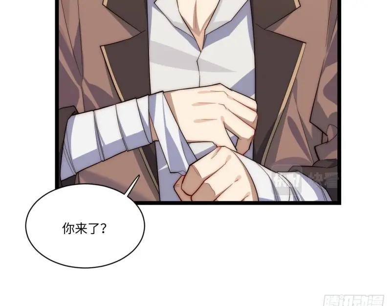 第27话 26.吸血鬼介入(1/3)-第27话