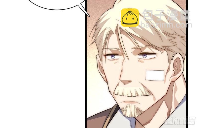 第27话 26.吸血鬼介入(1/3)-第27话