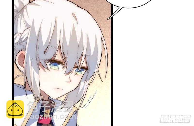 第27话 26.吸血鬼介入(1/3)-第27话